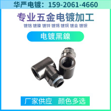 僺懘ɫӹ 懏S  L僼ӹ像S ̎