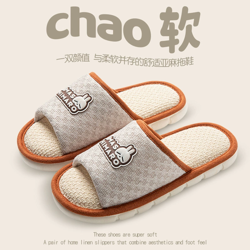 Хулиганские кролики льняные тапочки женские весенние и осенние дома в помещении противоскользящие и потные тихие пары мужские хлопчатобумажные тапочки