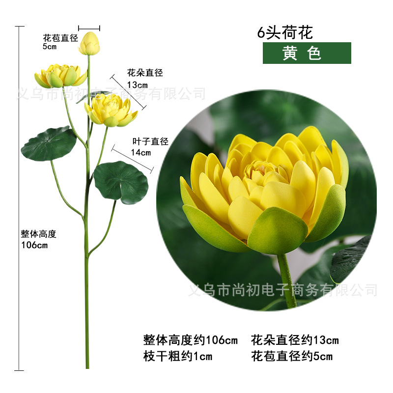 Simulación transfronteriza loto loto loto loto Buda para flores de estilo chino pastoral templo de flores decorativas suministro directo