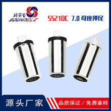 5521DCĸ��7���Ʒ�|��оѺβ�^�ԄәC���a����ʽdc���^���lĸ��