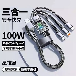 100W͸��������һ���@����6A��������m����A���O��һ������늾�