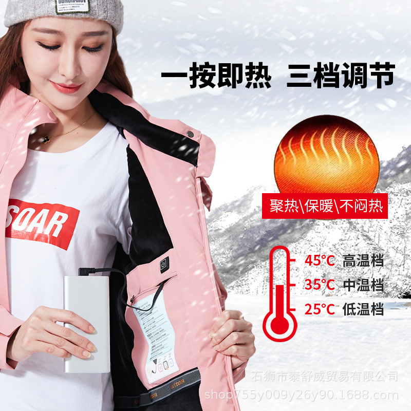 Fábrica al por mayor pareja al aire libre calentamiento inteligente chaqueta de asalto a prueba de viento impermeable abrigo caliente chaqueta de algodón calentamiento chaqueta de algodón