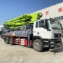一体农建升降搅拌料斗