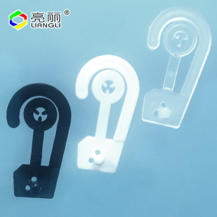 Snap Hook Transparent Plastic Hanger Pp Packaging Accessory Parts Black and White Supermarket Plastic Bag Hook Environmentally Friendly Material