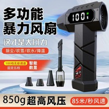 �羳늴��L����USB�L������һ�w��ѩ���m�Z�L���L�C���ٺ�������