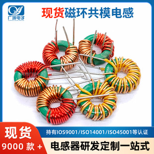 �i�\�F���w�ŭh �G�h��ģ늸� 9X5X3 �h��늸� �p���K�@ ��/��ʽ