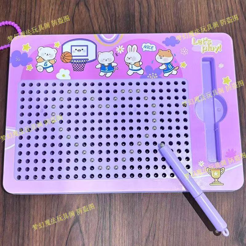 Yuanqi 귀여운 애완 동물 태블릿 자석 구슬-보라색