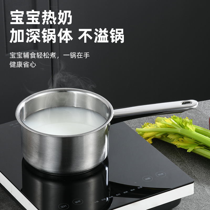 Factory Direct Sale Thick Stainless Steel Cookware Set of 3 for Home Use, Includes Soup Pot, Milk Pot, and Wok, Complete Combination Gift Set