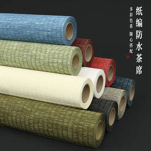 Waterproof Tea Mat Linen Table Runner Zen Tea Tablecloth Tea Ceremony Fabric Tea Mat Japanese Paper Tea Mat Paper Woven Table Runner