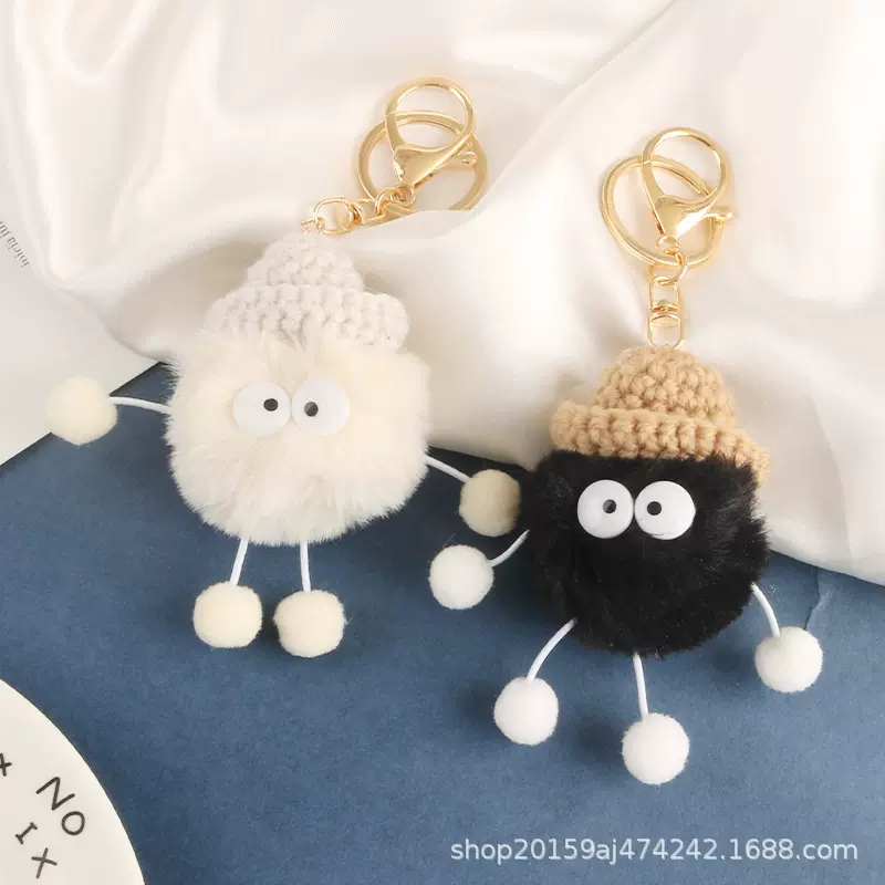 可爱小煤球汽车钥匙扣挂件小清新精灵毛绒公仔学生书包耳机套挂饰