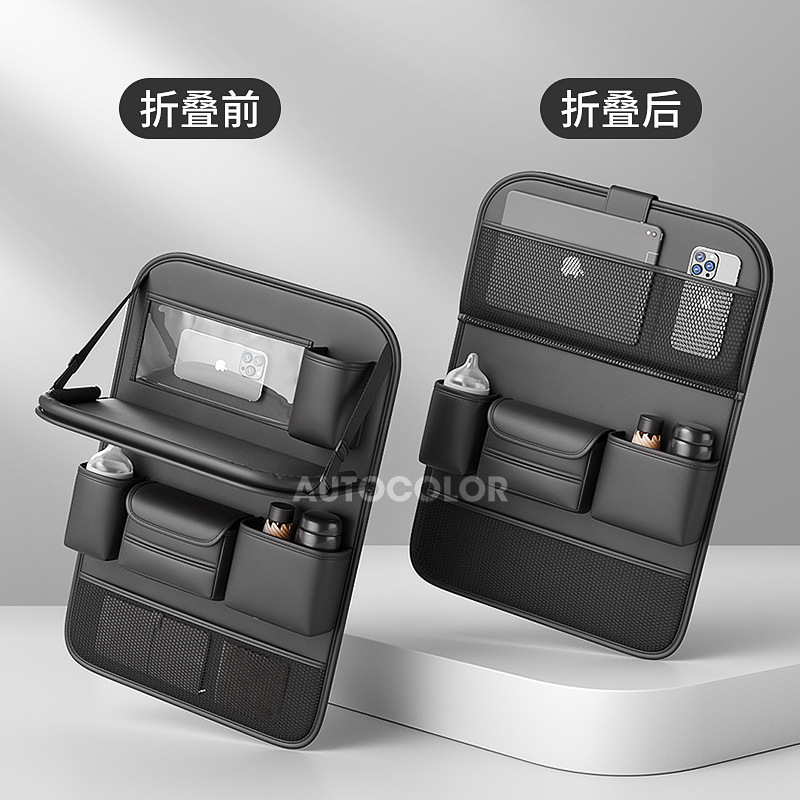 Obsidian black* upgraded folding dining table