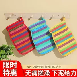 清洁球/刷;厨房小工具;衣钩/挂钩