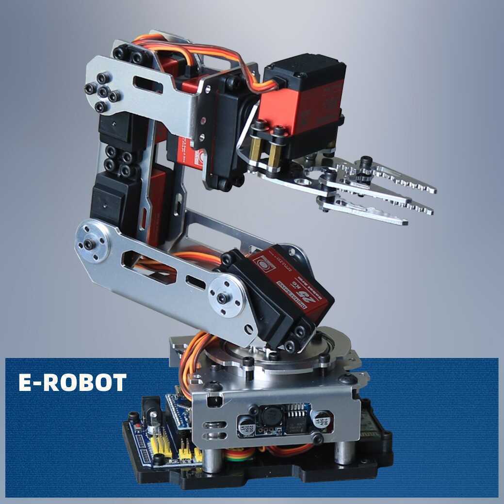 机械臂 机械手臂 DIY机械人 Arduino机械臂套件 手爪机器人 624G