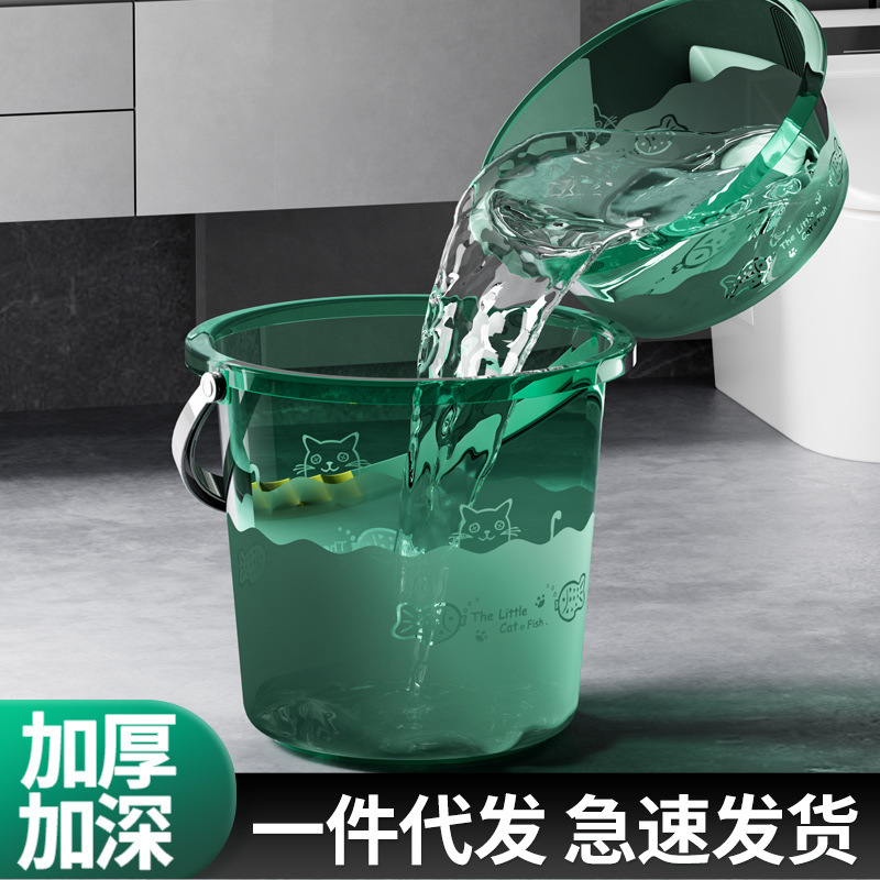 Source Manufacturer Bucket Household Water Storage Bucket Plastic Bucket Thickeneded Large Bath Laundry Bucket Bucket Basin Set Car Wash Bucket