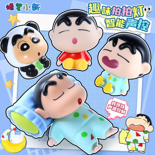 Crayon Shin-Chan Figure Sleeping Shin-Chan Little White Life Scene Peripheral Doll Cute Ornament Pat Lamp