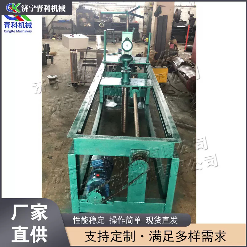 台式金属封头旋边机 五金灯饰压边设备 果蔬处理锥形旋边设备