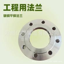 ̼䓷��m�治�P�呴�߉��Ͻ�ƽ���������mWN�������m�������m