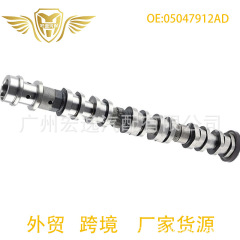 05047912AB 05047912AD 5047912AD高性能凸轮轴适用JEEP吉普3.6L