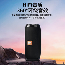 �羳����tg117���������Яʽ����������������������һ���