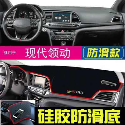 Suitable for Hyundai Ix35, Tucson, Elantra, Venue Dashboard Sunshade Mat, Center Console Sun Protection and Heat Insulation Mat (Günəş əleyhinə siperlik) - 16-20-hyundai-elantra-black-with-red-trim