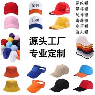 ���ް���ñ�Ӷ���logo���lŮ�ļ������������ñ�����̽���С����