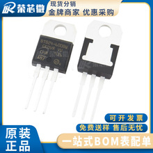 ST/�ⷨ BTB24-600BWRG ��װTO-220 ˫��ɿع� BTB24  ԭװ��Ʒ