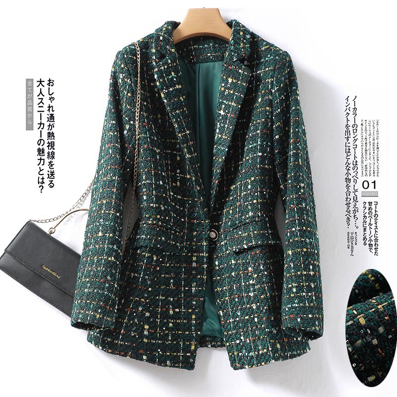 Tweed Style Tweed Lapel Small Suit Jacket 2024 Early Spring New Waist Woolen Jacket for Women 8973