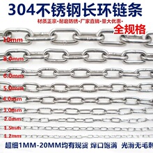 304 201 316L���P��L�h朗l�̭h�������J���ؕ����o����ǧ�F���