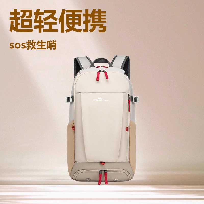 Outdoor Backpack Ultra-Lightweight Foldableable Men's and Women's Backpack Large Capacity 45 Liters Waterproof Mountaineering Hiking Hiking