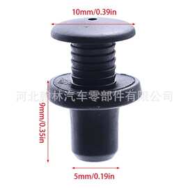 104670500C适用特斯拉Model3举升门防夹传感器固定卡扣行李箱卡子
