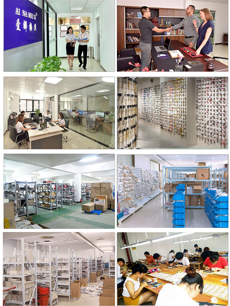 公司展示