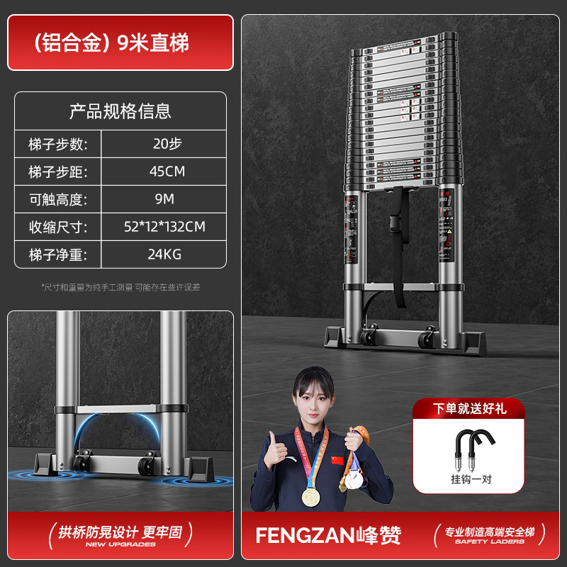 escalera telescópico elevación espesación escalera mecánica escalera plegable doméstica escalera de ingeniería escalera de bambú escalera de ingeniería portátil escalera