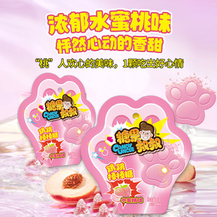 candyuncle�ǹ��������������ǃ�ͯС��ʳϲɢ�b��؛���lˮ����ζ