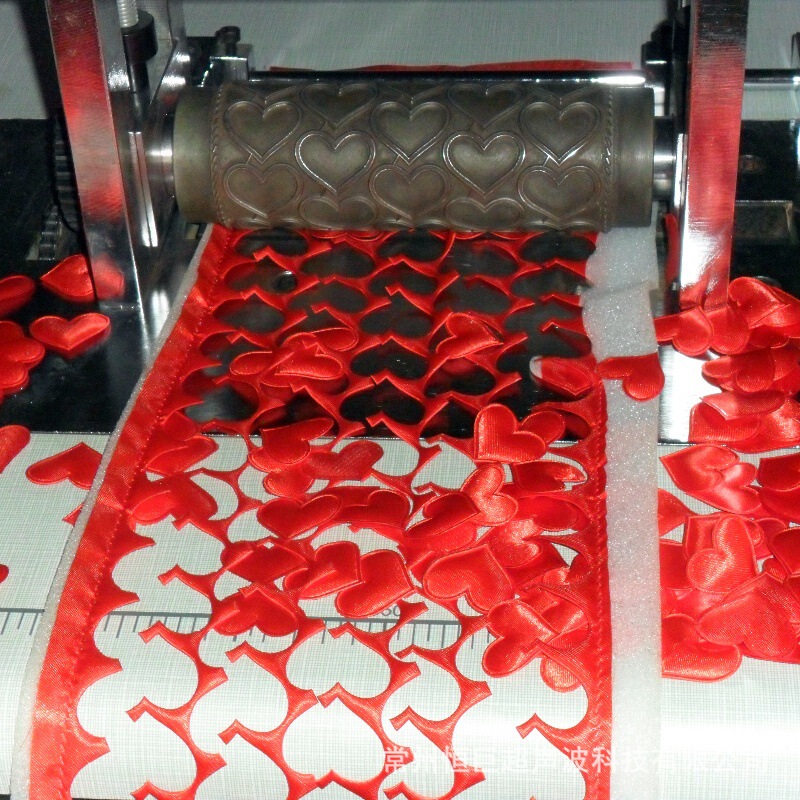 Manufacturer Supplies Fully Automatic Ultrasonic Peach Heart Embossing Machine Edge Pressing Machine Cartoon Forming Machine with Stable Quality