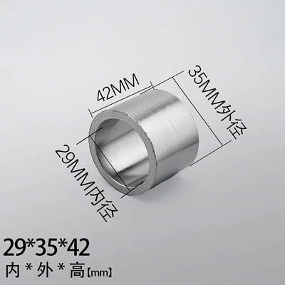Motorcycle exhaust pipe Middle Joint Exhaust Interface - inner-29mmouter-35mmheight-42mm
