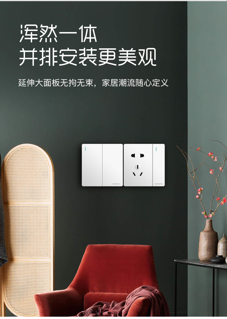 详情1_03.jpg