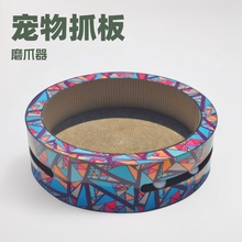 ��Ʒ���]������Ʒ �������㼈؈ץ��؈�� �����r������؈��ĥצ��