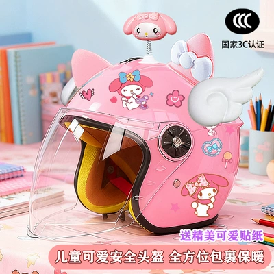 Motosiklet kaskı (dəbilqə) | Melody Half Helmet, Motorcycle Autumn - pink-half-helmet-rocking-beauty-white-wings-pink-and-white-butterfly-winter-kids-my-melody-tz