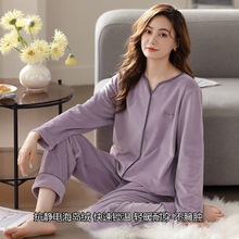 ���v˯��Ů�ﶬ���Ӻ񺣍u�q���^�Ҿӷ�ɺ���q�����a�p��q���b