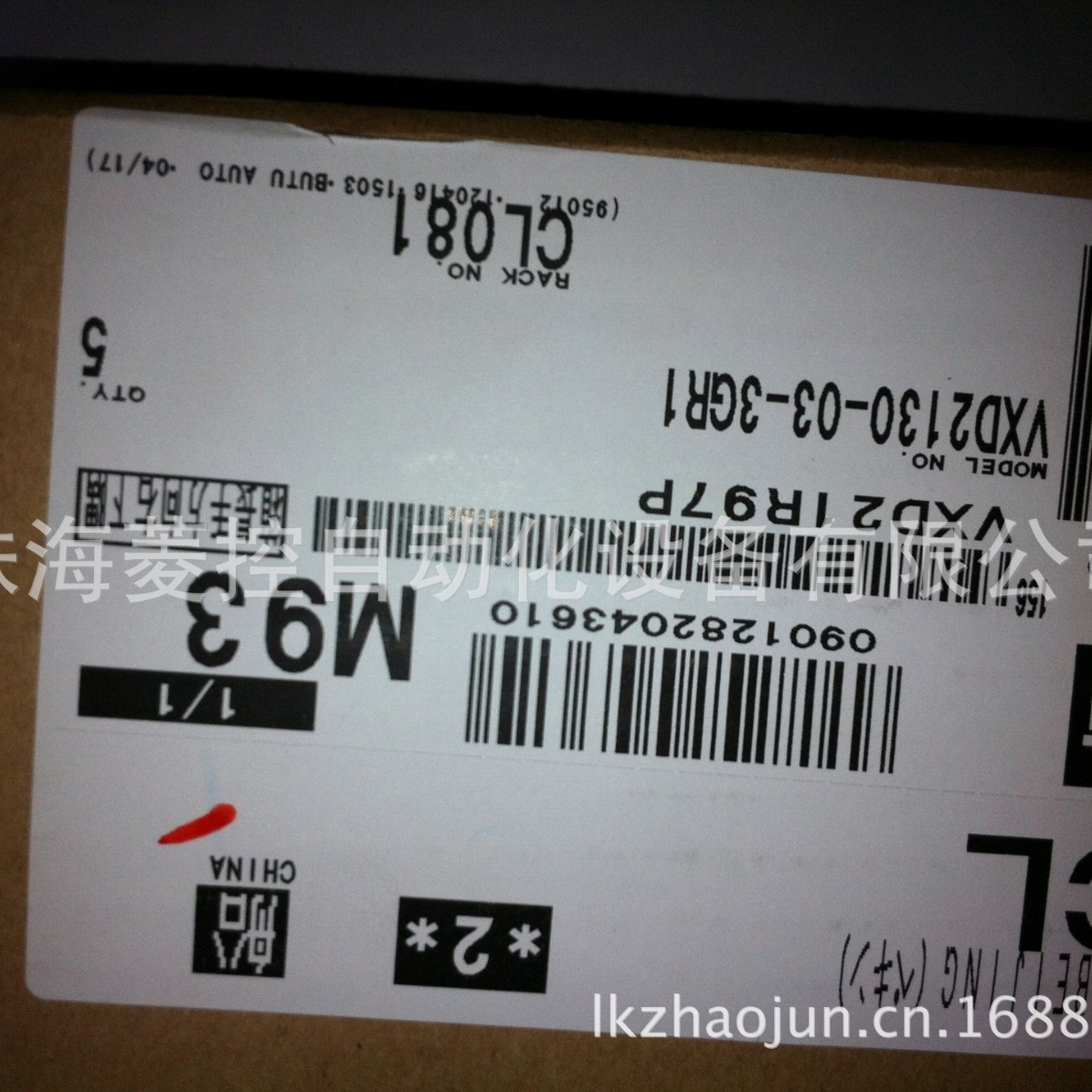 供应SMC气缸  ：10-MS-5ATHU-6