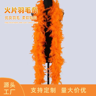 ��Ƭë�l2��60�˻��uƽ��ë˺Ƭ��ë�l �����̨�ݳ����b�����o��