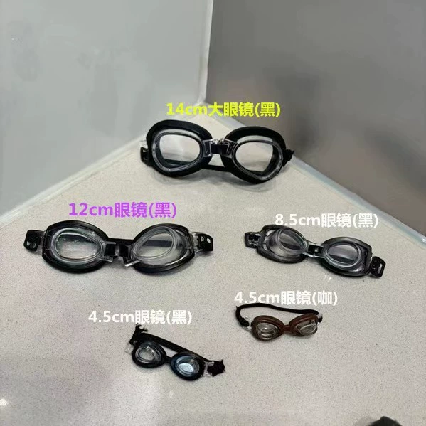 Кукольные куклы мини-очки для плавания пилот-собака очки очки paca аксессуары diy очки для дайвинга
