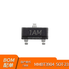 ȫ�� �NƬMMBT3904  1AM SOT-23 NPN���O�� оƬ