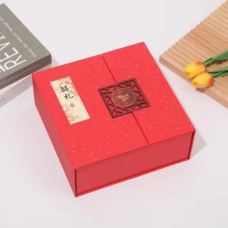 婚礼盒双开门糖果盒手提结婚伴手礼盒喜礼喜糖包装盒礼品盒婚庆