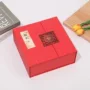 婚庆手提结婚喜糖礼品盒