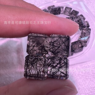 ��Ȼ�ڰl��������ʯ �l�z�������wͨ͸DIY��ڰl������ԭʯ���l
