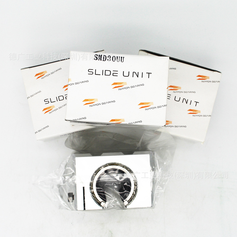 NB直线衬套轴承SM12G SME16G SME25G TW6 TW10 TK8 TK12 TK20 TW3