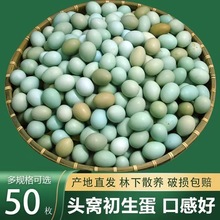 IBuGԭaֱl20ö40gͯЋDuɢB