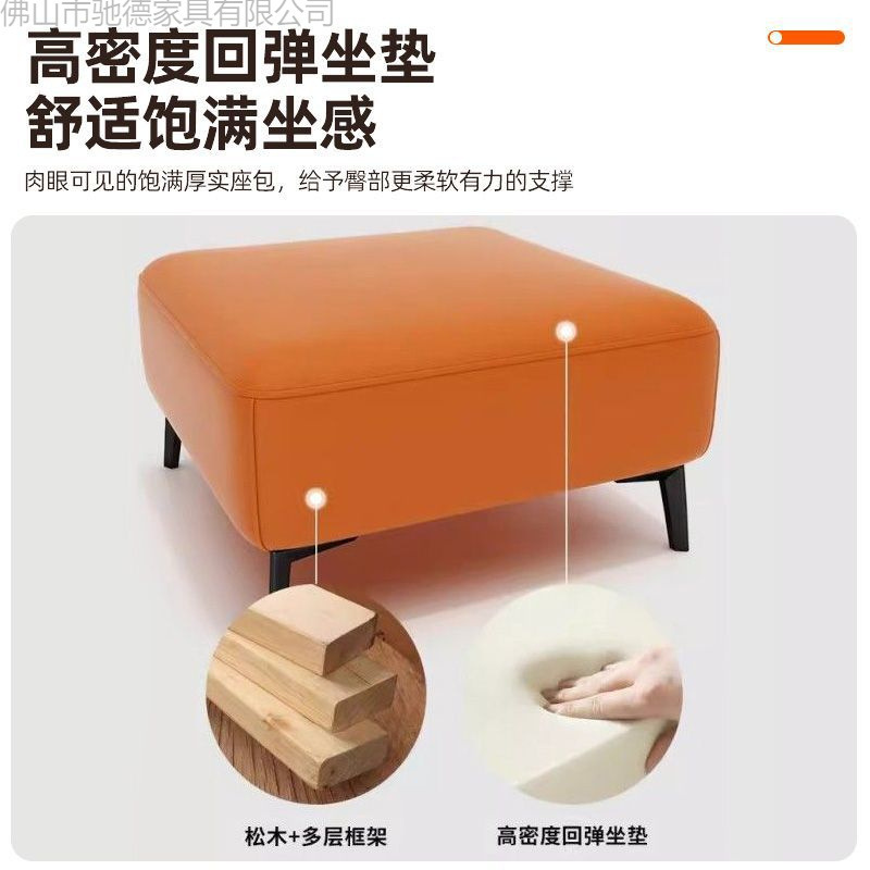 科技布沙发凳脚踏凳现代简约木质脚踏客厅搁脚凳家用换鞋凳垫脚凳|undefined