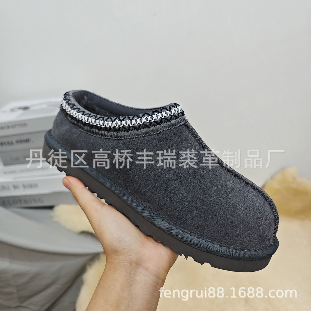Botas de Nieve Planas de Estilo Étnico de Piel de Vaca y EVA Térmico Antideslizante para Uso Diario e Invierno